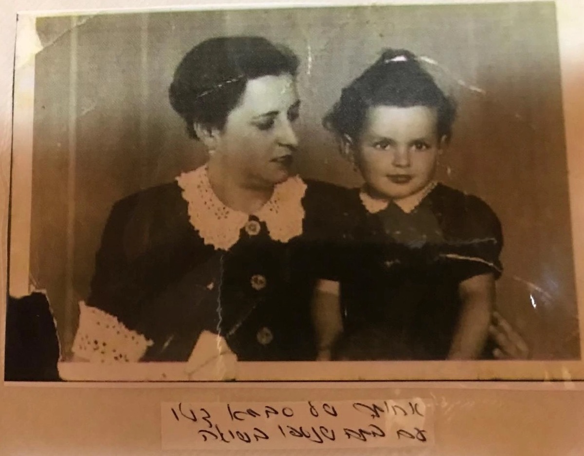 קטלין ובתה